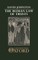 The Roman Law of Trusts