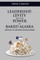 Leadership, Levity and the Power of Baked Alaska