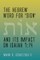 The Hebrew Word for 'sign' and its Impact on Isaiah 7