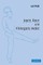 Joyce, Race and 'Finnegans Wake'