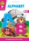 School Zone Alphabet 64-Page Workbook