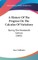 A History Of The Progress On The Calculus Of Variations