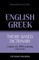 Theme-based dictionary British English-Greek - 9000 words