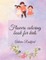 Flowers coloring book for kids