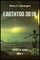 Earthtoo 3018