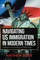 Navigating US Immigration in Modern Times