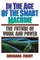 In the Age of the Smart Machine
