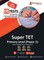 Super TET Primary Level Exam (Paper-1) Book 7 Full-length Mock Tests + 1 Previous Year Paper (1300+ Solved Questions) Free Access to Online Tests
