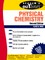 Schaum's Outline of Physical Chemistry