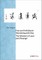 Free and Unfettered Wandering with Dao: The Wisdom of Laozi and Zhuangzi