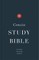 ESV Concise Study Bible(tm), Economy Edition