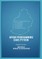 APRAN PROGRAMMING DANS PYTHON (learn programming in Python, english version)