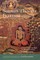 Sounds of Innate Freedom