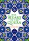 The Heart of the Qur'an