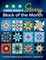 Carol Doak's Starry Block of the Month