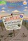 Where Is Area 51?