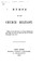 Hymns of the Church Militant