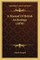 A Manual of British Archeology (1858)