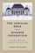 The Judicial Role in a Diverse Federation