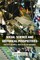 Social Science and Historical Perspectives