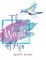 The Weight of Air: A Novel