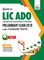 Guide to LIC ADO (Apprentice Development Officers) Preliminary Exam 2019 with 3 Online Tests