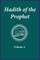 Hadith of the Prophet