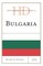 Historical Dictionary of Bulgaria