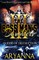 The Boss Man's Daughters 3