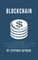 Blockchain