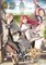 Mushoku Tensei: Jobless Reincarnation (Light Novel) Vol. 6