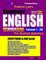 Preston Lee's Beginner English With Workbook Section Lesson 1 - 20 For Bosnian Speakers (British Version)