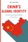 China's Global Identity