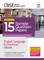 CBSE Board Exam 2023 -I-Succeed 15 Sample Question Papers ENGLISH LANGUAGE & LITERATURE Class 10th