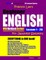 Preston Lee's Beginner English With Workbook Section Lesson 1 - 20 For Japanese Speakers