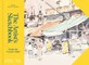 The Artist's Sketchbook