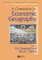 Companion to Economic Geography