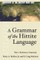 Languages of the Ancient Near East
