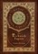 The Pickwick Papers (Royal Collector's Edition) (Case Laminate Hardcover with Jacket)