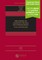 Processes of Constitutional Decisionmaking