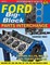 Ford Big-Block Parts Interchange