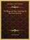 The Bhagavad Gita's Teachings On The Inner Doctrine
