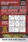 250 Sudoku Puzzles