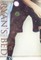 Ryan's Bed (Hardcover)