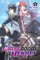 Araki, S: Classroom for Heroes, Vol. 1