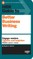 HBR Guide to Better Business Writing (HBR Guide Series)
