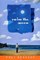 Swim the Moon