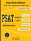 PSAT Subject Test Mathematics
