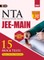 NTA JEE Mains 2022