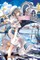 Aria: The Masterpiece, Volume 7, Volume 7
